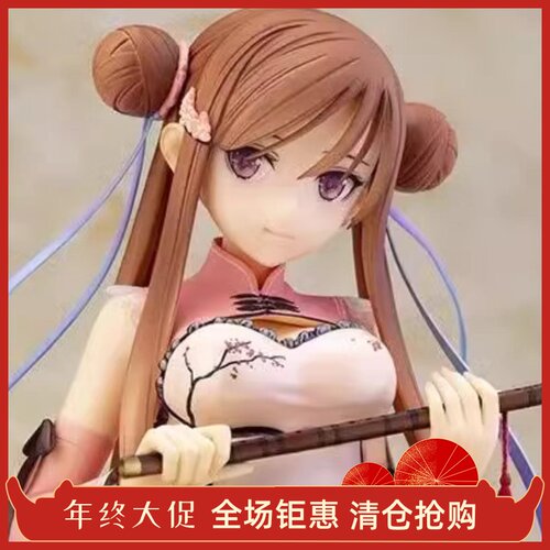 STP SKYTUBE PREMIUM T2 艳娘幻梦谭 春梅 Tony 手办 全新正品