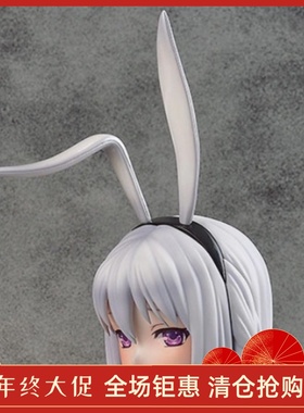 正品 Native BINDing 1/4 白鸟由纪 兔女郎 Hisasi 全新手办