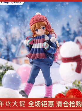 正版  fnex FURYU FNEX EVA 新世纪福音战士 明日香 幼年 手办