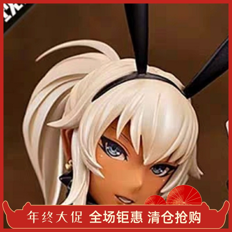 Native Rocket Boy melonbook 伊纳尼 扶她挂画 1/6  伊丝纳妮