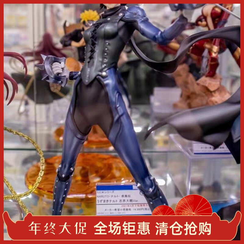 Lucrea 女神异闻录5 皇家版 新岛真 手办 MegaHouse MH 正品全新