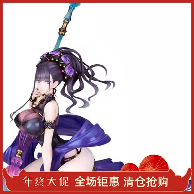 Fate/Grand Order Lancer 紫式部 ALTER 1/6 手办