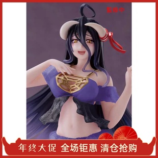 LM有货 TAITO OVERLORD第四季 雅儿贝德 睡衣 新装版 景品手办