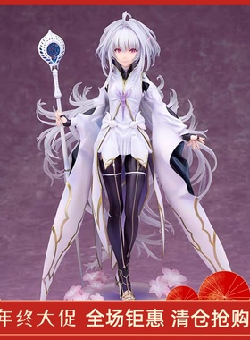 【正品全新】ALTER FGO Caster 梅林 女梅林 第二再临 手办 现货