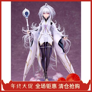 【正品全新】ALTER FGO Caster 梅林 女梅林 第二再临 手办 现货