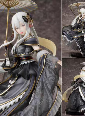 正版全新 fnex F:NEX 从零开始的异世界生活 艾姬多娜 汉服 手办