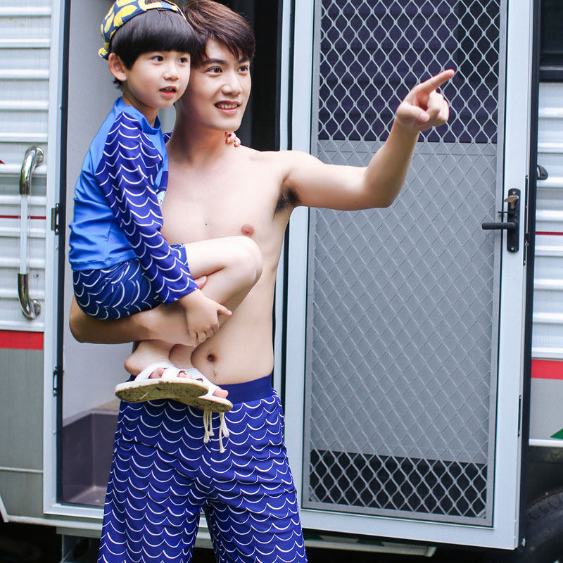 Maillot de bain garcon - Ref 2537034 Image 3