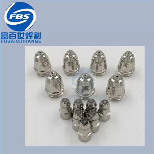 LGK8-100等离子割嘴 P80电极喷嘴 数控等离子切割嘴 P80枪嘴