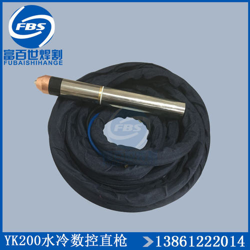 华远200A300A水冷切割枪头易快YK-200数控直柄枪头旋风XF-300割把