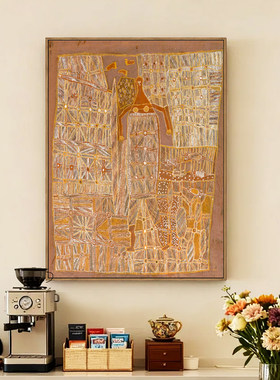《树皮画》澳大利亚餐厅装饰画客厅卧室背景墙挂画玄关柜抽象油画