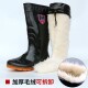 绒套可拆卸保暖高筒中筒低筒短筒 加绒保暖水鞋 雨鞋 内胆