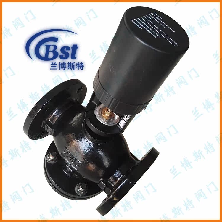 VB7000系列电动二通调节阀