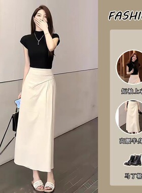 套装2026夏季新款纯欲风辣妹修身短袖T恤上衣气质高腰褶皱半身裙