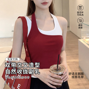 纯欲风假两件挂脖小吊带S212背心女多巴胺不对称辣妹带胸垫上衣