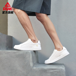 匹克2025男款板鞋男鞋秋季厚底小白鞋白色休闲鞋子轻便百搭运动鞋