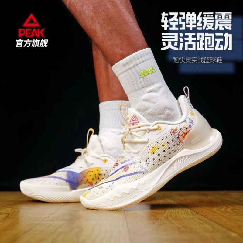 匹克态极大三角4.0蒙克中国行配色篮球鞋专业实战球鞋低帮运动鞋