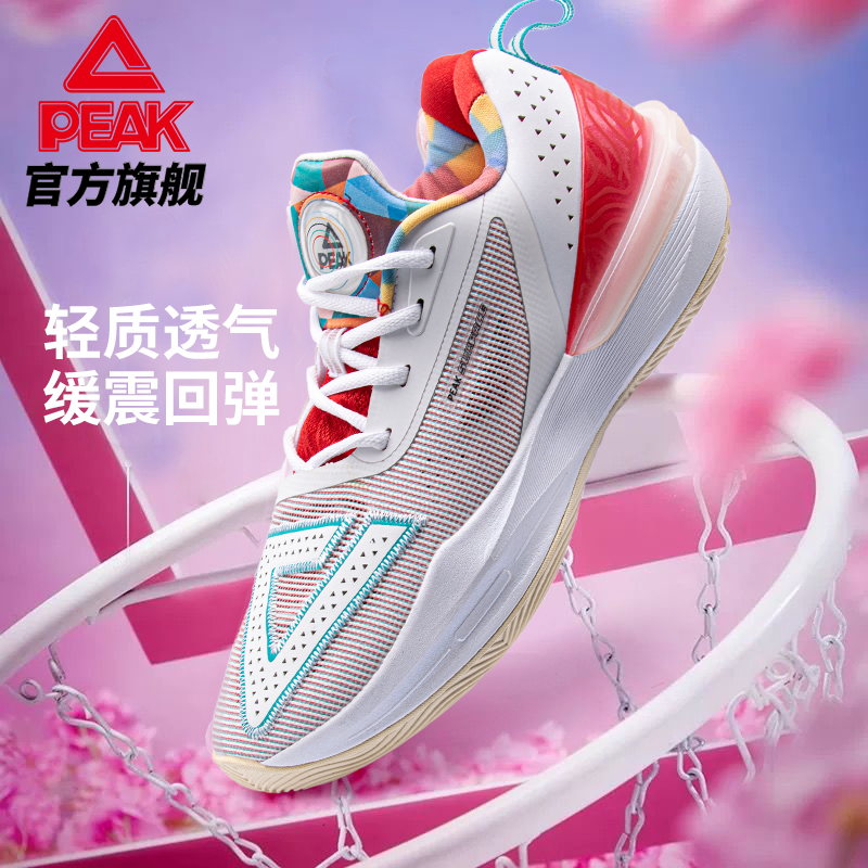 匹克态极轻灵3篮球鞋冬季新款实战球鞋运动鞋跑快灵后卫薄底战靴