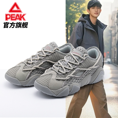 匹克态极大三角6371面包鞋女冬季厚底增高休闲懒人鞋运动老爹鞋子