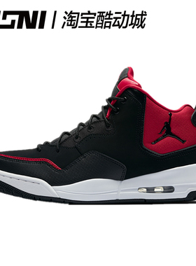 Air Jordan Courtside 23 黑红中帮男女气垫运动板鞋
