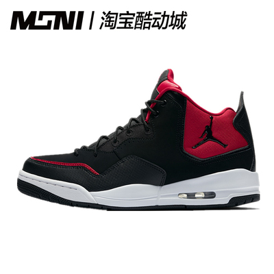 Air Jordan Courtside 23 黑红中帮男女气垫运动板鞋