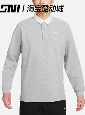 NIKE耐克 POLP衫灰色男子刺绣小勾休闲运动翻领长袖T恤DQ5222-063