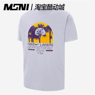耐克Nike 洛杉矶湖人队男子宽松纯棉运动休闲短袖T恤DR6301-100