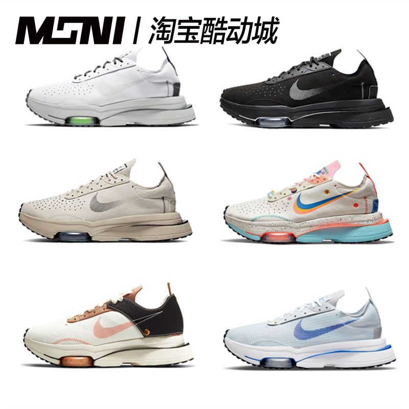 耐克Nike Air Zoom Type N354解构气垫运动跑鞋DD8505-181 CJ2033