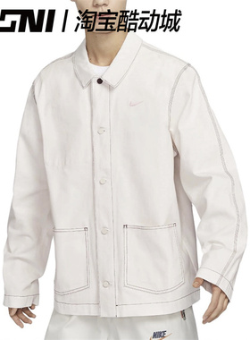耐克/NIKE 男子运动休闲纯白纽扣翻领机能工装夹克外套FD9899-030