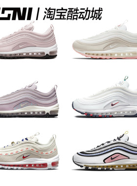 Nike 耐克 AIR MAX 97子弹头透气运动休闲男女跑步鞋DC4013-001