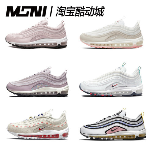 Nike 耐克 AIR MAX 97子弹头透气运动休闲男女跑步鞋DC4013-001