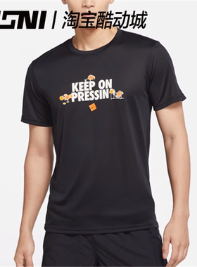 耐克Nike 男子速干字母印花透气圆领运动休闲短袖T恤DR7576-010