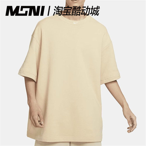 Nike/耐克 男子纯色logo重磅运动训练宽松短袖T恤 DX0188-783