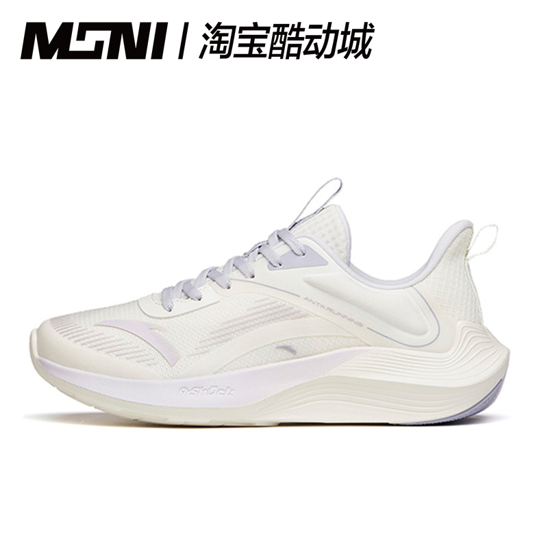 Anta安踏 毒刺1减震防滑耐磨低帮运动休闲鞋白紫灰922325581-2