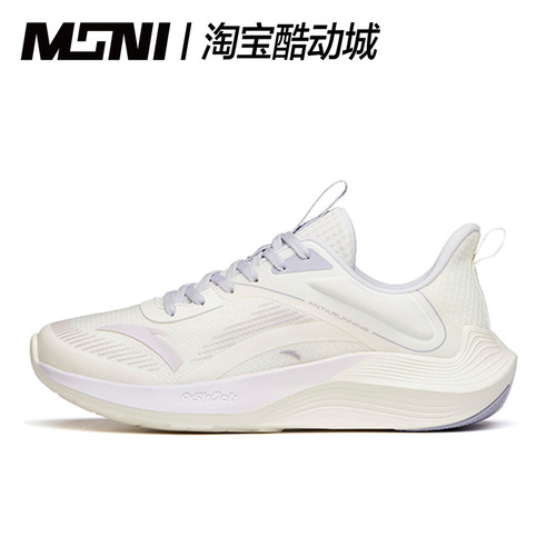 Anta安踏 毒刺1减震防滑耐磨低帮运动休闲鞋白紫灰922325581-2