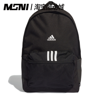 Adidas阿迪达斯 CLSC运动休闲标志印花拉链开合黑色双肩背书包