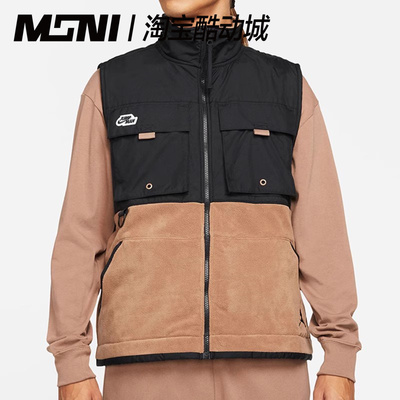 耐克/NIKE JORDAN黑棕拼接男子休闲立领保暖运动马甲 DX6598-256