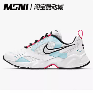 Nike耐克 AIR HEIGHTS白蓝女子运动休闲透气复古老爹鞋CI0603-108