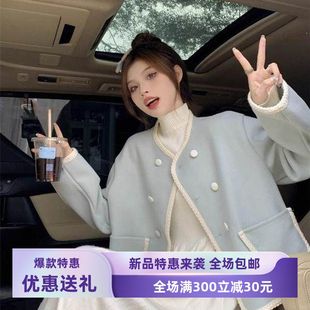 外套女宽松短款 秋季 小香风撞色气质长袖 2024新款 百搭炸街上衣 法式