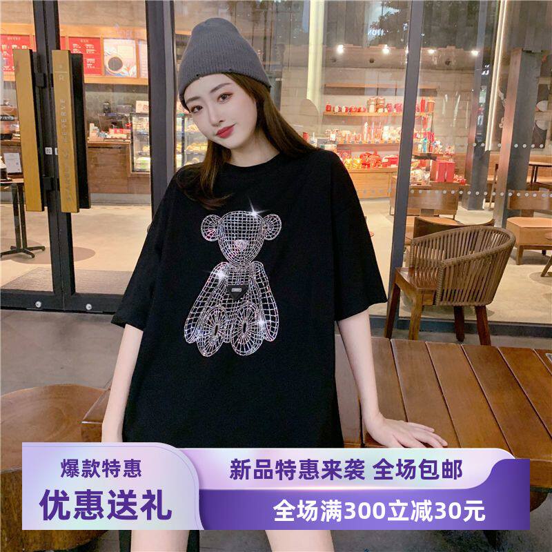 纯棉韩国重工卡通小熊烫钻大版女式短袖T恤黑色宽松大码上衣新款