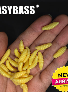 穗子跨境爆款浮水面包虫100pcs 2cm0.3g 软饵路亚假饵翘嘴鳜鱼