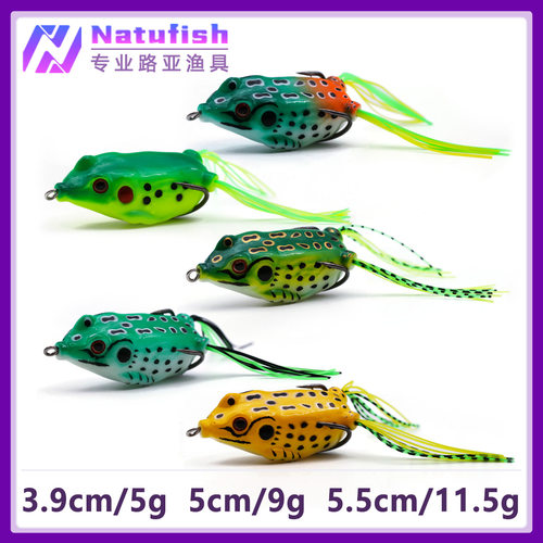 穗子路亚饵雷蛙钓黑鱼专用仿生青蛙饵打黑防撕咬双尾双钩软蛙仿真