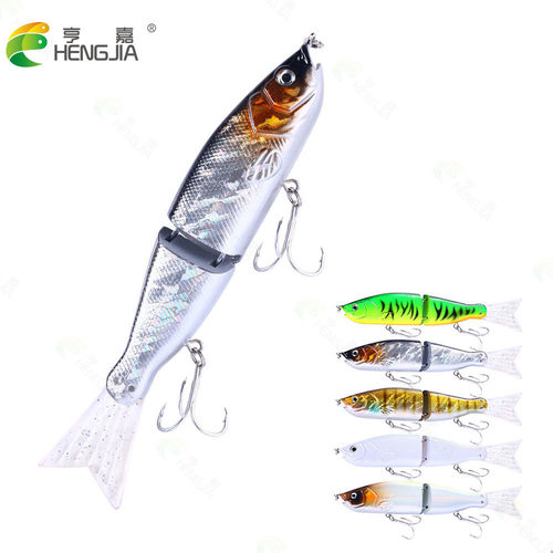 阿穗HENGJIA/亨嘉新款2节假饵18cm/52g硅胶鱼尾多节鱼路亚饵