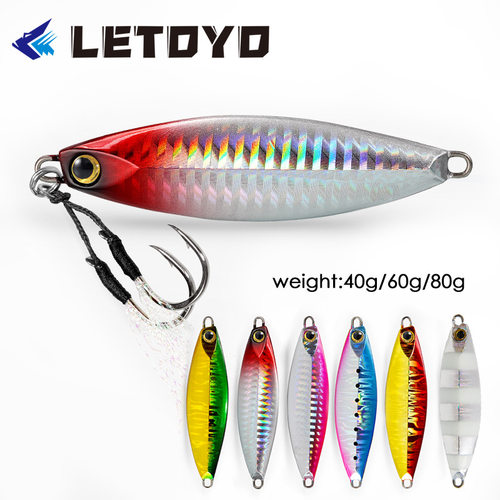 阿穗LETOYO 海洋拖钓岸抛假饵夜光铁板海钓饵路亚40g60g80g铁板