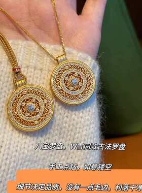 韦雪同款八方来财点钻花丝吊坠