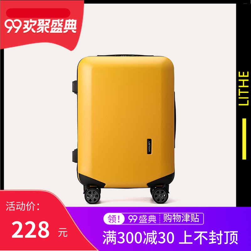 BINGER拉链旅行箱行李箱小型20寸女男拉杆箱万向轮轻便登机箱密码