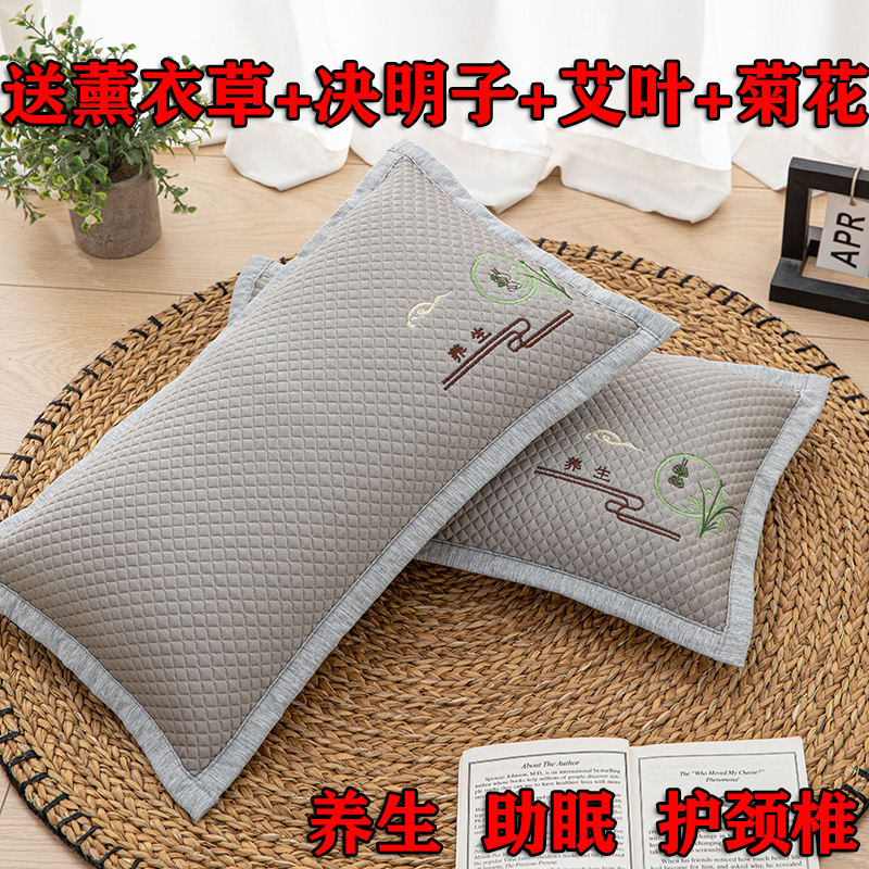 决明子薰衣草菊花夏季凉感八角花宽边卡通茶叶枕保健养生荞麦枕头