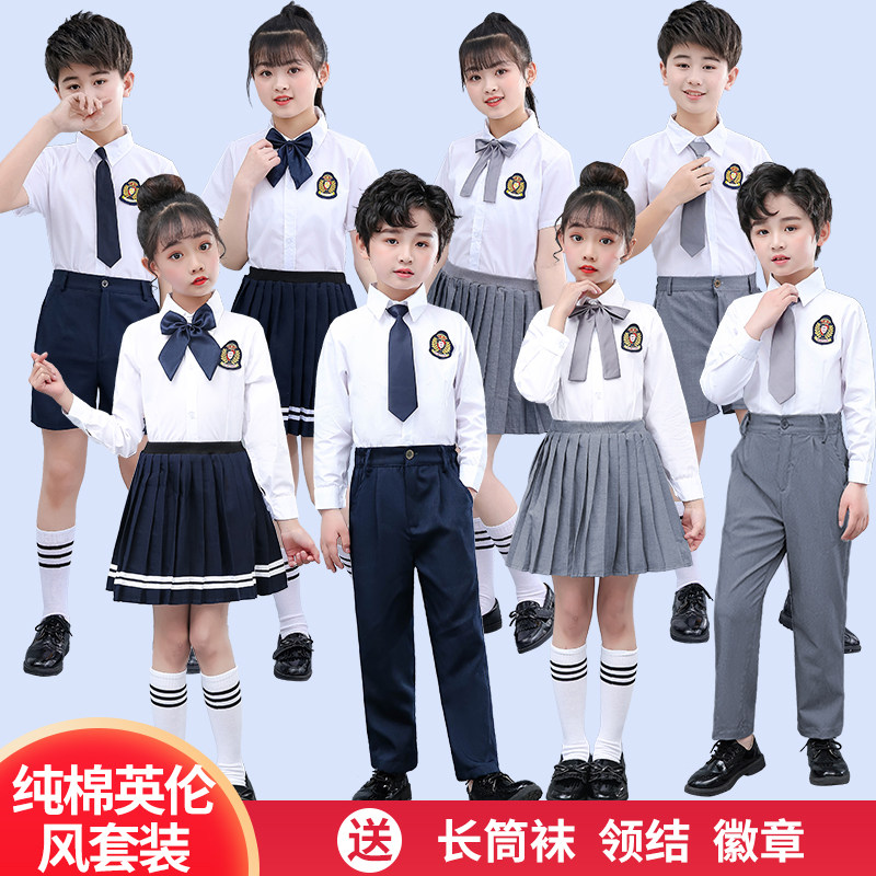 毕业小学生大合唱服装毕业儿童演儿童演出服