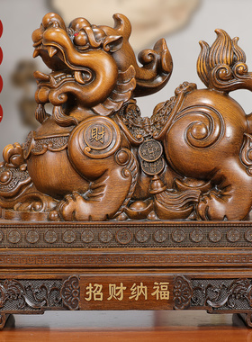 貔貅招财摆件公母一对大聚财旺财貔犰客厅家居皮丘办公室开业礼品