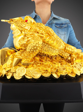 金蟾招财摆件三足金蟾蜍开业礼物