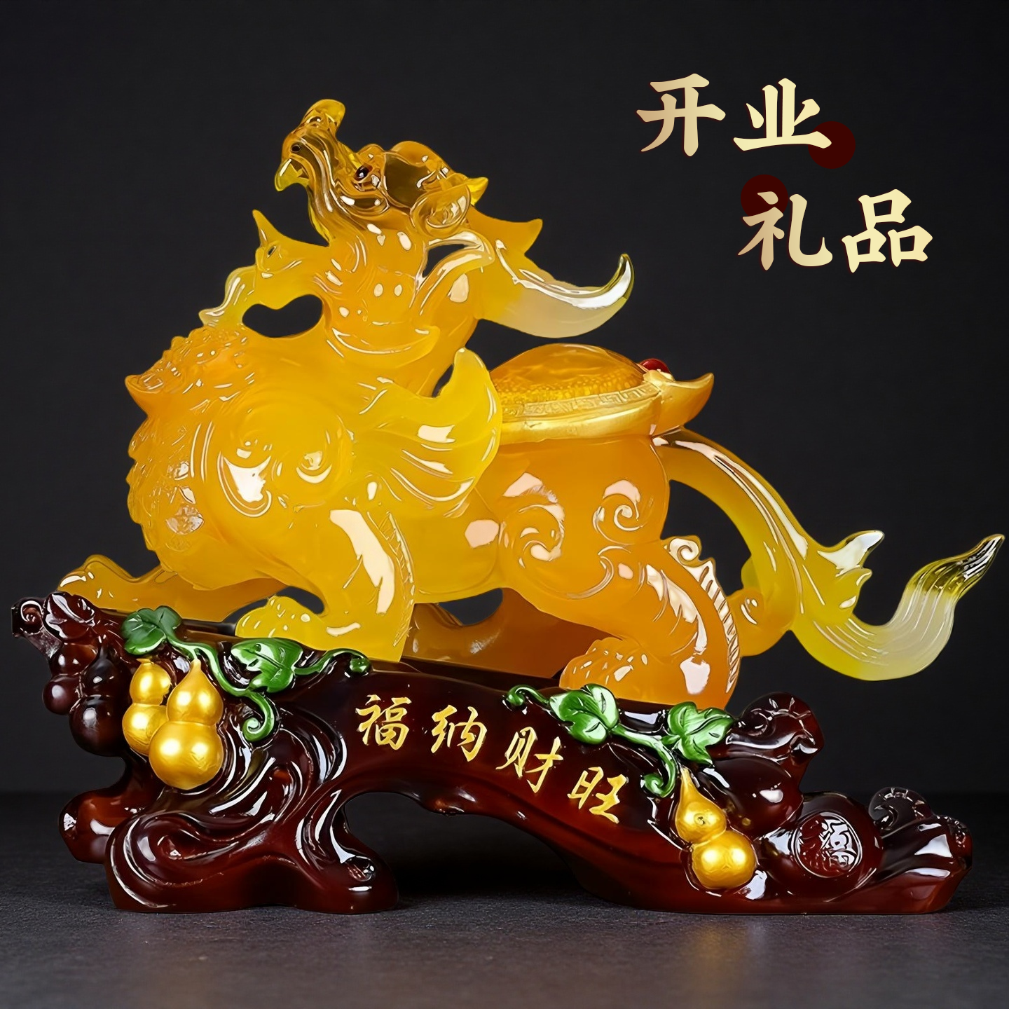 貔貅招财摆件一对旺财客厅酒柜办公室装饰品公司乔迁店铺开业礼物,家居饰品,装饰摆件,淘宝优惠券,粉丝福利购,淘宝优惠卷